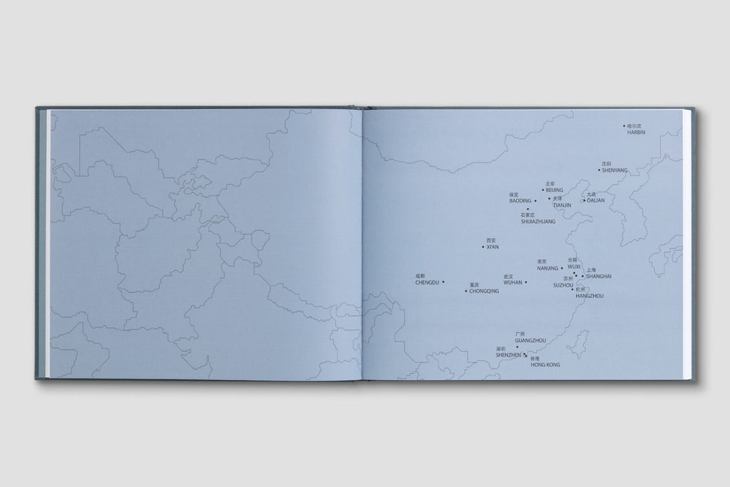 Cities Unknown – Chinas Millionenstädte