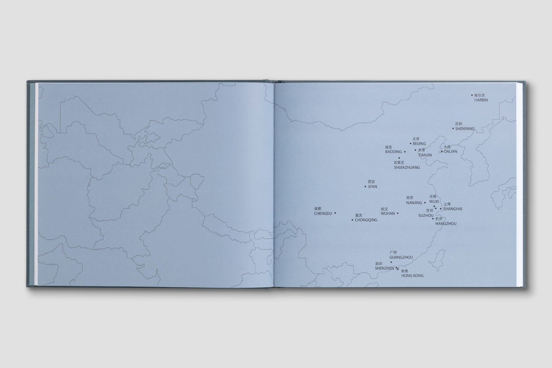 Cities Unknown – Chinas Millionenstädte