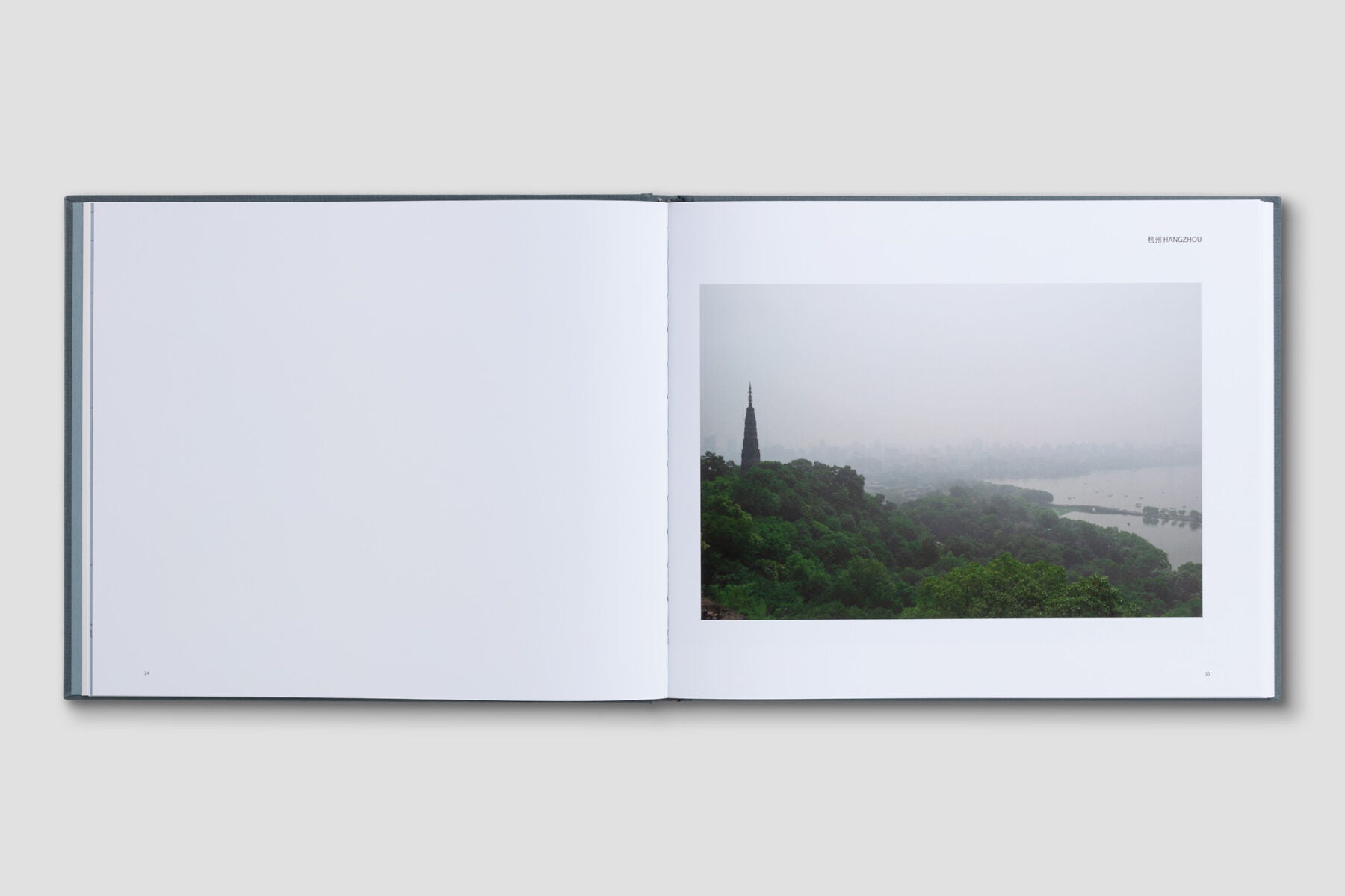 Cities Unknown – Chinas Millionenstädte