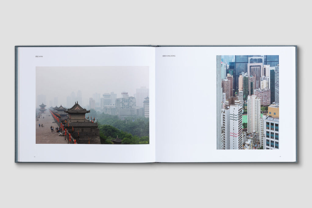 Cities Unknown – Chinas Millionenstädte