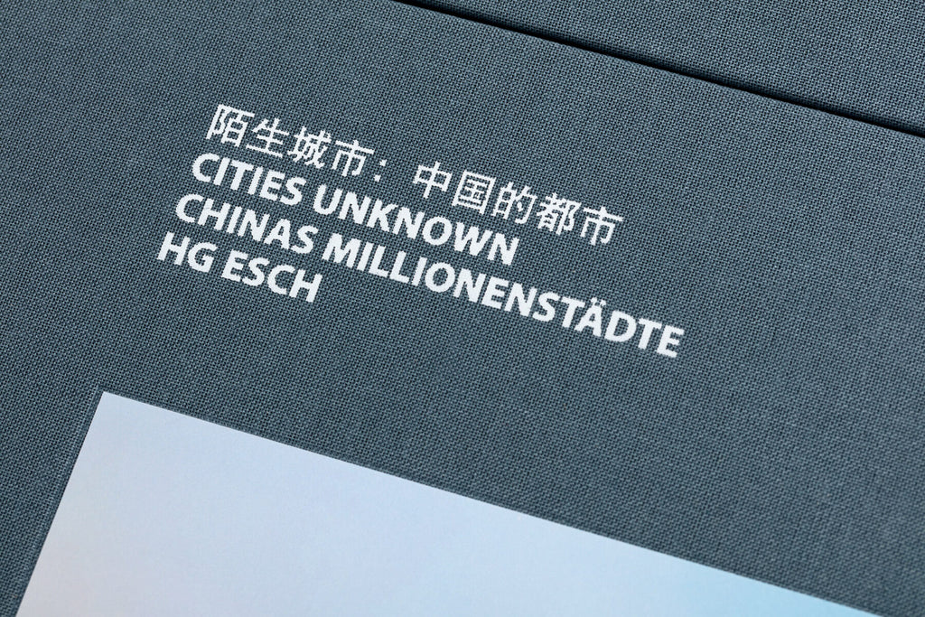 Cities Unknown – Chinas Millionenstädte